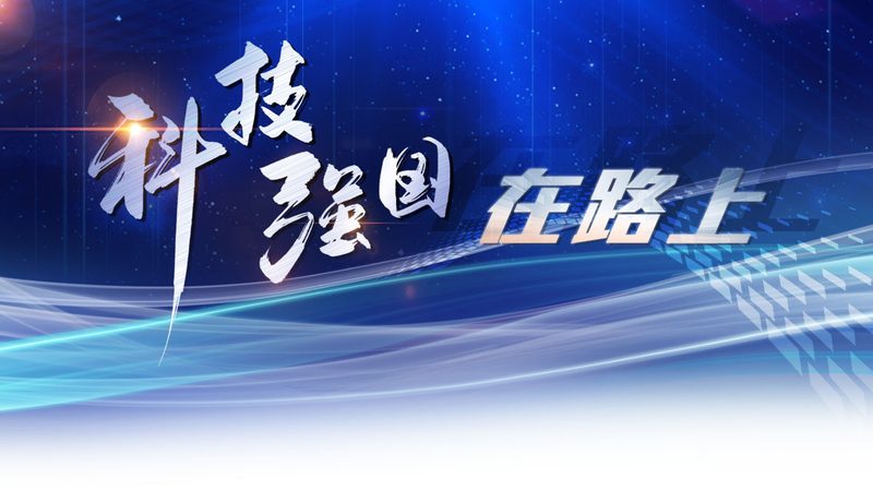 高新技术企业资格被取消的原因有很多，主要包括以下几种：