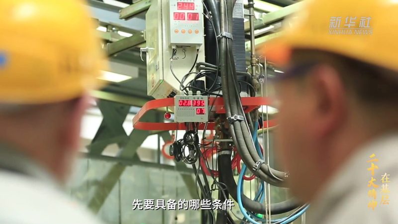 数据湖开源工具入门教程