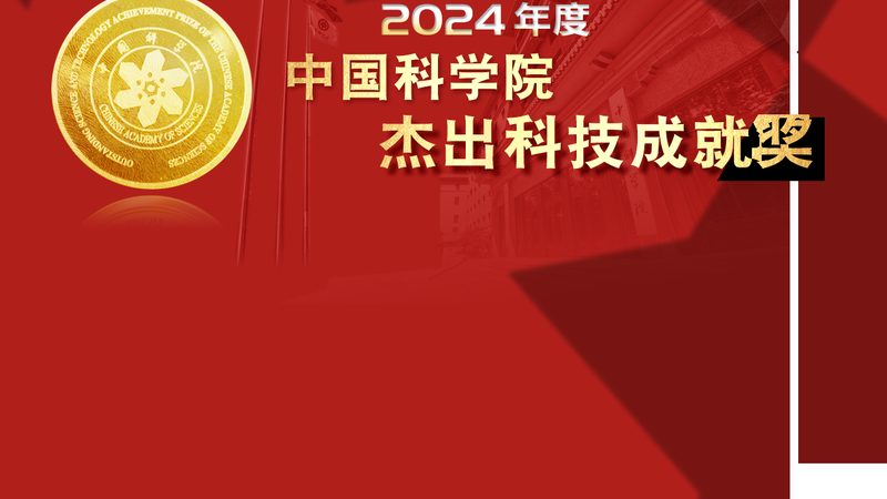 数字孪生：国家标准规范下的新篇章