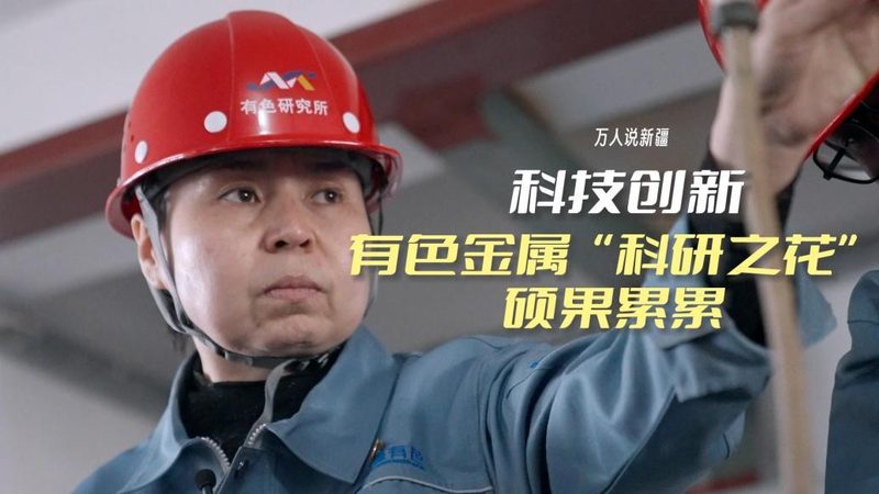跨境电商外贸SaaS平台：揭秘其核心功能与选型策略